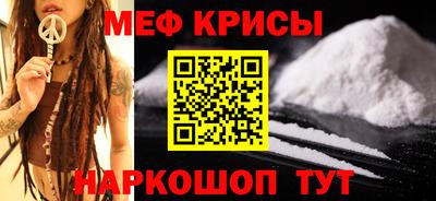 тгк Кулебаки
