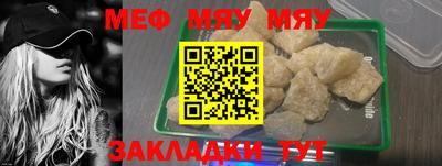 тгк Кулебаки