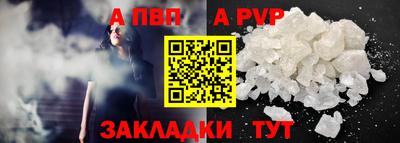 тгк Кулебаки
