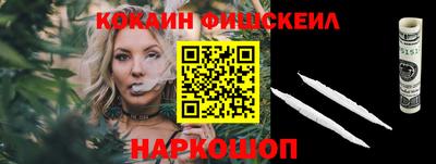 спиды Кунгур