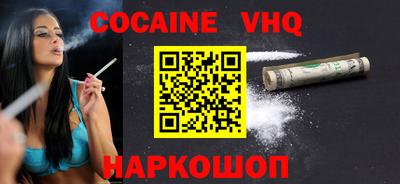 тгк Кулебаки