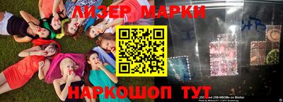 мефедрон VHQ Кумертау