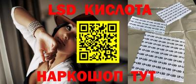 мефедрон VHQ Кумертау