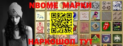 спиды Кунгур