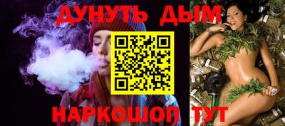 тгк Кулебаки