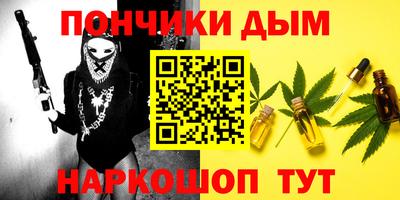 спиды Кунгур