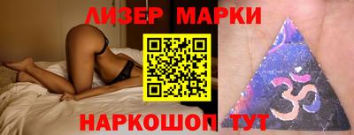 тгк Кулебаки