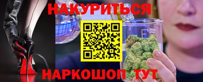 мефедрон VHQ Кумертау