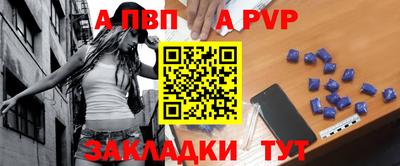 тгк Кулебаки