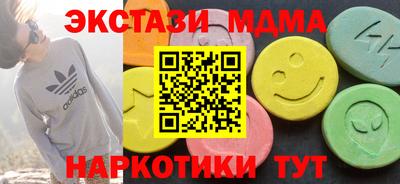 тгк Кулебаки