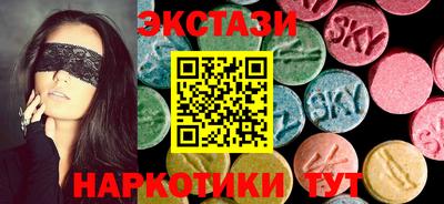 тгк Кулебаки