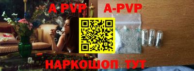 спиды Кунгур