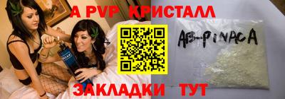тгк Кулебаки