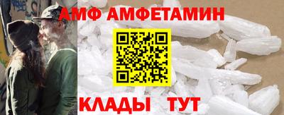 мефедрон VHQ Кумертау