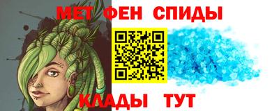тгк Кулебаки