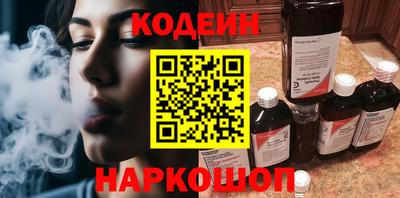 спиды Кунгур