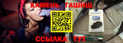 мефедрон VHQ Кумертау