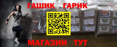 мефедрон VHQ Кумертау
