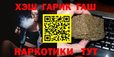 мефедрон VHQ Кумертау
