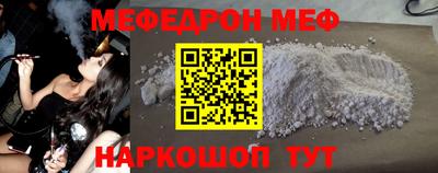 тгк Кулебаки